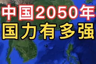 皮奥利：我们不完美但这就是足球 在米兰执教场次比肩萨基是荣誉