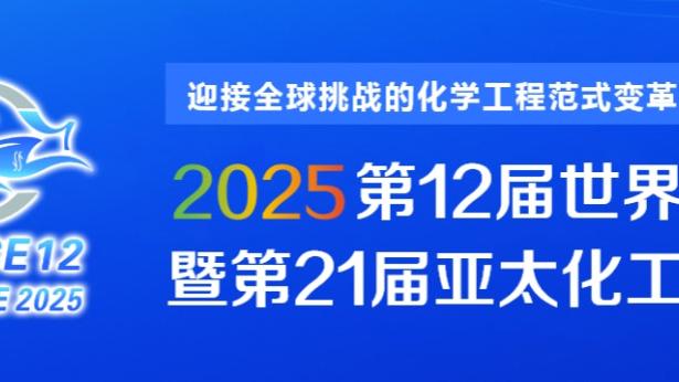 江南体彩官网app截图4